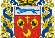 23 ноября в г. Оренбург состоится семинар «TRASSIR 3: новые решения для видеонаблюдения с поддержкой Cloud и Linux» 23 ноября в г. Оренбург состоится семинар «TRASSIR 3: новые решения для видеонаблюдения с поддержкой Cloud и Linux»