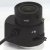 ActiveCam AC-MP03105D.IR