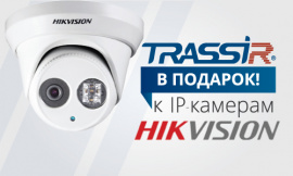 Расчет характеристик систем видеонаблюдения на базе камер Hikvision