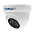 Аналоговая камера TRASSIR TR-H2S5 v3 (3.6 мм)