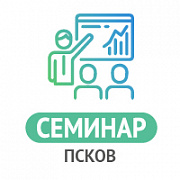 Новые возможности в сфере безопасности - Презентация оборудования и технологий от TRASSIR, TP-Link.