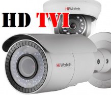 Мегапиксельные HD-TVI камеры HiWatch – бюджетная замена аналогу