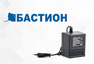 Блоки питания «Бастион» уже в продаже Блоки питания «Бастион» уже в продаже