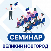 Прорывные кейсы в сфере безопасности. Новинки 2024