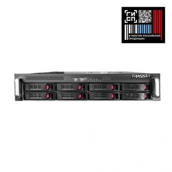 Нейросетевой IP-видеорегистратор TRASSIR NeuroStation CT1 8800R/64-A3