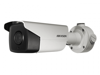 IP-камера Hikvision DS-2CD4B25G0-IZS (4.7–65.8 мм)