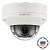 12 Мп IP-камера Wisenet PNV-9080R/CRU с Motor-zoom, ИК-подсветкой