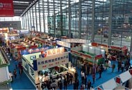 Пост-релиз с крупнейшей Китайской выставки по безопасности China Public Security Expo (CPSE-2009) Пост-релиз с крупнейшей Китайской выставки по безопасности China Public Security Expo (CPSE-2009)