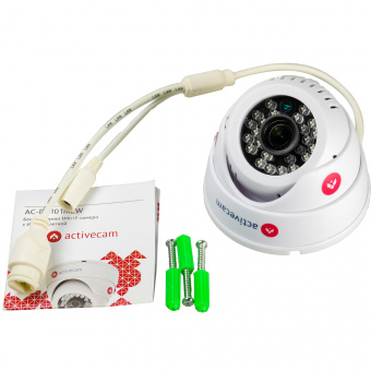 IP-камера ActiveCam AC-D8111IR2W