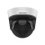 IP-камера Hikvision DS-2CD6924G0-IHSY (C) 2.8