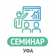 Новые возможности в сфере безопасности - Презентация оборудования и технологий от TRASSIR