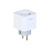 Розетка Dahua DHI-ICS1-W2 (868)