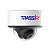 IP-камера TRASSIR TR-D3351WDIR4 2.8