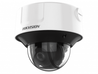 IP-камера HikVision DS-2CD3D26G2T-IZHSUY (H) 8–32