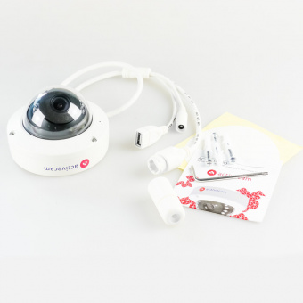 IP-камера ActiveCam AC-D3111IR1