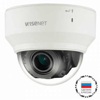 12 Мп IP-камера Wisenet PND-9080R/CRU с Motor-zoom