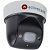 Внутренняя поворотная IP-камера ActiveCam AC-D5123IR3 с ИК-подсветкой и питанием PoE+
