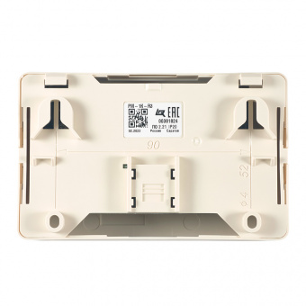 Адресный релейный модуль для управления исполнительными устройствами Рубеж РМ-1К-R3