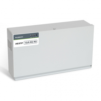 Источник вторичного электропитания резервированный Рубеж ИВЭПР 12/5 RS-R3 2х7 БР (К1)