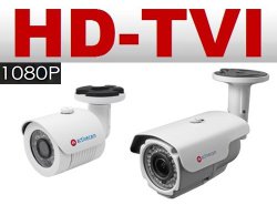 Король умер, да здравствует король! HD-TVI буллеты ActiveCam с разрешением 1080p