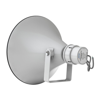 Рупорный трансляционный громкоговоритель Sonar SHS-100TA (корпус белый)