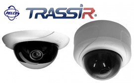 Интеграция сетевых камер Pelco с профессиональным инструментом IP-видеорегистрации TRASSIR