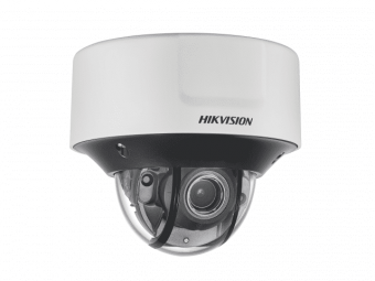 IP-камера Hikvision DS-2CD7546G0-IZHS (2.8–12 мм)