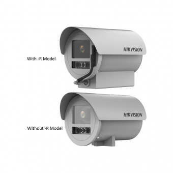 IP-камера Hikvision DS-2XC6686G0/P-IZHRS 2.8–12