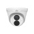 IP-камера Uniview IPC3614LB-ADF28K-H