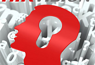 Вебинар: «Осень в формате 4Мп вместе с HikVision» Вебинар: «Осень в формате 4Мп вместе с HikVision»