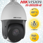 Экономьте на освещении! HikVision DS-2DE5220I-AE – 2Мп SpeedDome x20 с High-PoE и ИК-подсветкой до 150 м