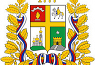 7 февраля в г. Ставрополь состоится семинар DSSL «TRASSIR: Новые возможности» 7 февраля в г. Ставрополь состоится семинар DSSL «TRASSIR: Новые возможности»