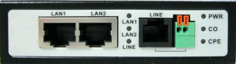 Удлинитель Ethernet Osnovo TR-IP2