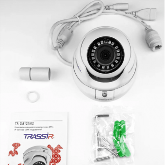 IP-камера TRASSIR TR-D8121IR2 v4 (2.8 мм)