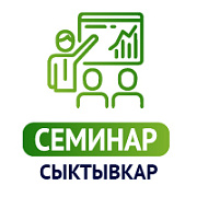 Партнерство для комплексной безопасности: стратегии и решения 2026