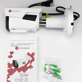 Мультиформатная камера ActiveCam AC-H5B6