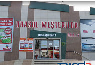TRASSIR обеспечивает безопасность в коммерческом центре и на складе крупного производственного предприятия в Молдове