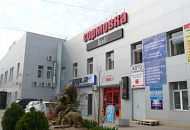 Видеконтроль в бизнес-центрах — пример инсталляциии системы TRASSIR Видеконтроль в бизнес-центрах — пример инсталляциии системы TRASSIR