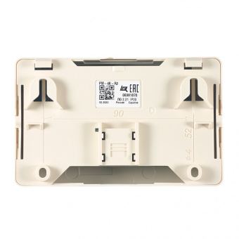 Адресный релейный модуль Рубеж РМ-4К-R3