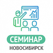 Новые возможности в сфере безопасности - Презентация оборудования и технологий от TRASSIR, Hikvision, True IP и Perco