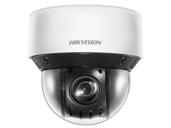 Поворотная IP-камера Hikvision DS-2DE4A425IW-DE (S6)
