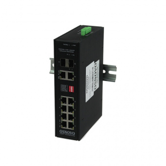 РоЕ-коммутатор Osnovo SW-80822/IR