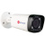 IP-камера ActiveCam AC-D2143ZIR6