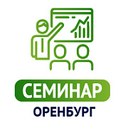 Партнерство для комплексной безопасности: стратегии и решения 2026