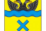 28 апреля в Оренбурге состоится семинар DSSL «TRASSIR: Новые возможности»