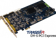 Новые аппаратные решения  TRASSIR 