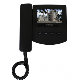 Монитор Accordtec AT-VD433C Exel Black