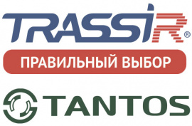 «Tantos refresh»: поддержка новых IP-видеокамер в ПО TRASSIR