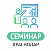 Решения на базе средств безопасности и видеоаналитики для различных отраслей экономики. 