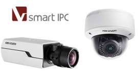 «Умная безопасность»: интеллектуальные IP-камеры HikVision DS-2CD40(1)xx для помещений